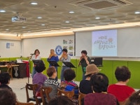 안양시부흥종합사회복지관, 어버이날 맞이 음악회와 카네이션 전달... 안양시부흥종합사회복지관, 어버이날 맞이 음악회와 카네이션 전달 행사... 