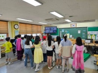 국제교류 활동을 통한 대한민국 문화 소개 세계 속에 안산해양초등학교를 링크하다!:경인투데이뉴스 ≪경인투데이뉴스≫ 국제교류 활동을 통한... 