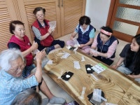 안산시 단원구노인복지관, 안산명성교회의 지원과 봉사활동으로 섬마을... 안산시 단원구노인복지관, 안산명성교회의 지원과 봉사활동으로... 