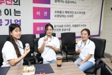 부산시설공단, 제14기 글로벌 대학생홍보단 발대:경인투데이뉴스 ≪경인투데이뉴스≫ 부산시설공단, 제14기 글로벌 대학생홍보단 발대