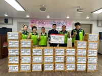 인천수산업협동조합, 라면 30박스 기탁:경인투데이뉴스 ≪경인투데이뉴스≫ 인천수산업협동조합, 라면 30박스 기탁