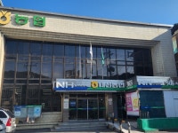 끝없이 추락하는 여주 대신농협...A상무 신박한 대출 부실덩어리로?:경인투데이뉴스 ≪경인투데이뉴스≫ 끝없이 추락하는 여주 대신농협...A상무... 