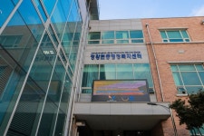 정왕본동 새마을협의회, 건강 삼계탕 나눔 선행:경인투데이뉴스 ≪경인투데이뉴스≫ 정왕본동 새마을협의회, 건강 삼계탕 나눔 선행