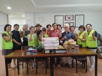 인천 중구 영종2동 지사협, ‘행복과 원기 충전을 위한 제철 과일’... 인천 중구 영종2동 지사협, ‘행복과 원기 충전을 위한 제철 과일’ 지원