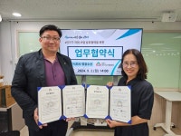 광명시1인가구지원센터, 주식회사 영광수산과 업무협약 체결:경인투데이뉴스 ≪경인투데이뉴스≫ 광명시1인가구지원센터, 주식회사 영광수산과... 