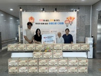 한국도로공사 화성지사, 화성시아르딤복지관에 추석맞이 명절 선물 전달:경인투데이뉴스 ≪경인투데이뉴스≫ 한국도로공사 화성지사... 