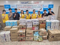 인천공항에너지주식회사, 인천 중구 운서동에 추석 맞이 물품 나눔... 인천공항에너지주식회사, 인천 중구 운서동에 추석 맞이 물품 나눔