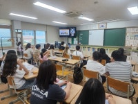 굿네이버스 경기남부사업본부 – 서탄초등학교˝초등˝국제교류 프로그램 진행!:경인투데이뉴스 ≪경인투데이뉴스≫ 굿네이버스... 