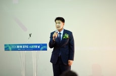 화성시의회, ‘제1회 경기도 소공인의 날’ 참석... 지역 경제 발전에 이바지하는 소공인 격려:경인투데이뉴스 ≪경인투데이뉴스≫ 화성시의회... 
