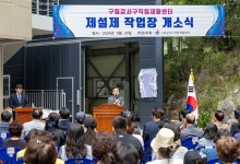 진교훈 강서구청장, 장애인 자활과 일자리 창출 위해 노력:경인투데이뉴스 ≪경인투데이뉴스≫ 진교훈 강서구청장, 장애인 자활과 일자리 창출... 