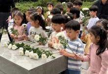 인천보훈지청, 어린이들과 함께 역사도 배우고, 요리도 배우는 보훈사적지 탐방 실시:경인투데이뉴스 ≪경인투데이뉴스≫ 인천보훈지청... 