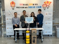 경기고속도로(주), 화성시아르딤복지관에 전기차 화재전용 소화기 기부:경인투데이뉴스 ≪경인투데이뉴스≫ 경기고속도로(주)... 