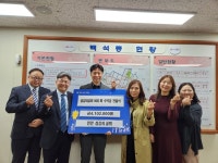 천안섬김의교회, 천안시 백석동에 바자회 수익금 전달:경인투데이뉴스 ≪경인투데이뉴스≫ 천안섬김의교회, 천안시 백석동에 바자회 수익금 전달