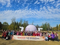 부곡종합사회복지관 『노인맞춤돌봄서비스』지역내 독거어르신들의 정서지원을 위한 여가문화프로그램:경인투데이뉴스 ≪경인투데이뉴스... 