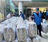한양이엔지(주), 화성시자원봉사센터에 취약계층을 위한 “포근한 겨울 이불 60채” 전달:경인투데이뉴스 ≪경인투데이뉴스≫ 한양이엔지(주)... 