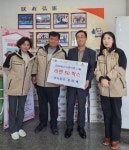 부평구 십정2동, 주식회사 모이세로부터 라면 50상자 기탁 받아... 부평구 십정2동, 주식회사 모이세로부터 라면 50상자 기탁 받아