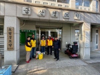 인천 중구 영종동 ‘찾아가는 경로위안잔치’ 추진:경인투데이뉴스 ≪경인투데이뉴스≫ 인천 중구 영종동 ‘찾아가는 경로위안잔치’ 추진