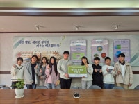 굿네이버스 경기남부사업본부-동양초등학교, 이웃사랑 위한 바자회... 경기남부사업본부-동양초등학교, 이웃사랑 위한 바자회 수익금 전달