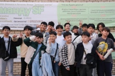 함박종합사회복지관, 아동친화적인 지역사회를 만들기 위한 ‘SF캠페인’ 진행:경인투데이뉴스 ≪경인투데이뉴스≫ 함박종합사회복지관... 