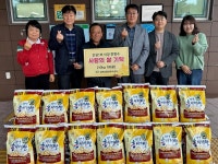 천안시 성환읍 안궁1리장, 9년째‘사랑의 백미’100포 기탁:경인투데이뉴스 ≪경인투데이뉴스≫ 천안시 성환읍 안궁1리장, 9년째‘사랑의... 