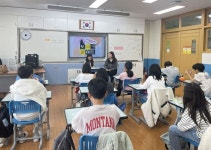 개곡초등학교, 굿네이버스 인도네시아 대표와 초등 국제교류 프로그램 일환으로 기후위기 및 글로벌 이슈 토크콘서트 진행:경인투데이뉴스... 