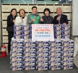 남동구 만수4동 새마을협의회, 컵라면 기부로 나눔 실천:경인투데이뉴스 ≪경인투데이뉴스≫ 남동구 만수4동 새마을협의회, 컵라면... 