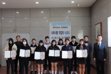 국립이천호국원-여주제일중학교 나라사랑지킴이 수료식 실시:경인투데이뉴스 ≪경인투데이뉴스≫ 국립이천호국원-여주제일중학교... 