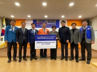 군포시매화종합사회복지관 군포로타리클럽과 글로벌 보조금사업 후원금 전달식과 현판식 진행:경인투데이뉴스 ≪경인투데이뉴스... 