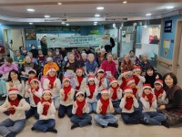 안산제일신협, 소망지역아동센터 사랑나눔, 재롱잔치 벌여... 경인투데이뉴스≫ 안산제일신협, 소망지역아동센터 사랑나눔, 재롱잔치 벌여