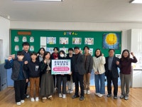 용정초등학교 교육공동체, 풍세면에 101만원 후원:경인투데이뉴스 ≪경인투데이뉴스≫ 용정초등학교 교육공동체, 풍세면에 101만원 후원