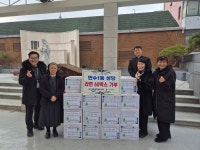남동구 만수1동 성당, 저소득 위기가구에 라면 60박스 기부:경인투데이뉴스 ≪경인투데이뉴스≫ 남동구 만수1동 성당, 저소득 위기가구에... 