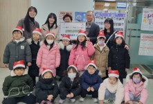부평구 십정1동, 행복한 발도로프 어린이집으로부터 후원금 전달받아... 부평구 십정1동, 행복한 발도로프 어린이집으로부터 후원금 전달받아