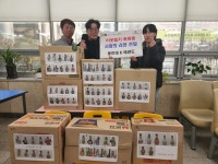 부평구 청천2동, 용인대 K 태권도 수강생들로부터 라면 기부받아:경인투데이뉴스 ≪경인투데이뉴스≫ 부평구 청천2동, 용인대 K 태권도... 