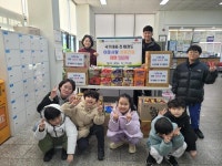 부평구 갈산1동, 국가대표 진 태권도장으로부터 어려운 이웃을 위한 라면 550개 기탁받아:경인투데이뉴스 ≪경인투데이뉴스≫ 부평구 갈산1동... 