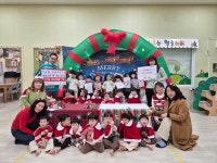 남동구 서창2동 국공립 새솔어린이집, ‘새솔나눔 행복바자회’ 수익금 기부:경인투데이뉴스 ≪경인투데이뉴스≫ 남동구 서창2동 국공립... 