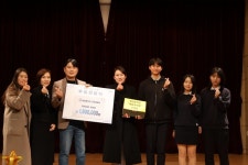 향남중학교, 화성시남부종합사회복지관에 연말 후원금 전달:경인투데이뉴스 ≪경인투데이뉴스≫ 향남중학교, 화성시남부종합사회복지관에 연말... 