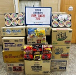 미추홀구 도화1동, 경희대 서화 태권도로부터 라면 790개 전달받아:경인투데이뉴스 ≪경인투데이뉴스≫ 미추홀구 도화1동, 경희대 서화... 