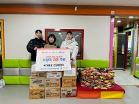 국가대표 인성태권도, 인천 서구 당하동 취약계층을 위한 사랑의 라면... 국가대표 인성태권도, 인천 서구 당하동 취약계층을 위한 사랑의 라면 기탁