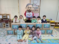화성시남부노인복지관, 아이들의 따뜻한 손길로 완성된 어르신 설 명절 지원:경인투데이뉴스 ≪경인투데이뉴스≫ 화성시남부노인복지관... 
