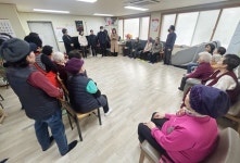 안산시 백운동, 경로당 새해 인사 통장과 함께 효경 실천:경인투데이뉴스 ≪경인투데이뉴스≫ 안산시 백운동, 경로당 새해 인사 통장과 함께 효경... 