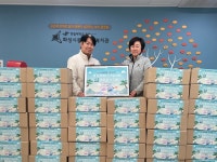 화성시동탄노인복지관, 지역사회와 함께 “설명절 맞이 따뜻한 나눔”... 전달:경인투데이뉴스 ≪경인투데이뉴스≫ 화성시동탄노인복지관... 