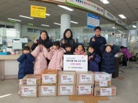 부평구 갈산2동, 갈산초등학교 어린이집으로부터 ‘사랑의 라면’기부 받아:경인투데이뉴스 ≪경인투데이뉴스≫ 부평구 갈산2동, 갈산초등학교... 