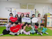 부천 고리울어린이집 사랑나눔바자회 수익금, 굿네이버스 경기2사업본부에 전액 기부:경인투데이뉴스 ≪경인투데이뉴스≫ 부천 고리울어린이집... 