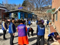 바르게살기운동 용문면 위원회, 윷놀이로 한마음 다져:경인투데이뉴스 ≪경인투데이뉴스≫ 바르게살기운동 용문면 위원회, 윷놀이로 한마음 다져