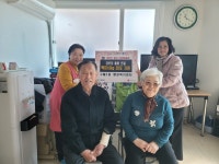 남동구 구월2동, 정월대보름 맞아 경로당에 후원품 전달:경인투데이뉴스 ≪경인투데이뉴스≫ 남동구 구월2동, 정월대보름 맞아 경로당에 후원품... 