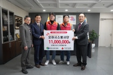 SK마이크로웍스 솔루션즈㈜, 천안시 성거읍에 장학금 기탁:경인투데이뉴스 ≪경인투데이뉴스≫ SK마이크로웍스 솔루션즈㈜, 천안시 성거읍에... 
