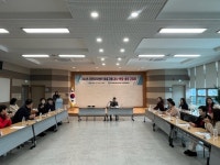 천안시 직산읍 주민자치회, 주민자치센터 활성화 방안 논의:경인투데이뉴스 ≪경인투데이뉴스≫ 천안시 직산읍 주민자치회, 주민자치센터... 