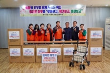 동구 화수2동 지역사회보장협의체, 어르신들에게 보행보조기 지원:경인투데이뉴스 ≪경인투데이뉴스≫ 동구 화수2동... 