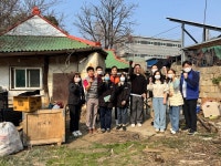 화성시아르딤복지관, 장애인가정 주거환경개선사업 진행:경인투데이뉴스 ≪경인투데이뉴스≫ 화성시아르딤복지관, 장애인가정... 
