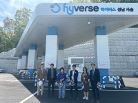 성남시의회 정연화 의원, 사송동 액화수소 충전소 현장 방문:경인투데이뉴스 ≪경인투데이뉴스≫ 성남시의회 정연화 의원, 사송동... 